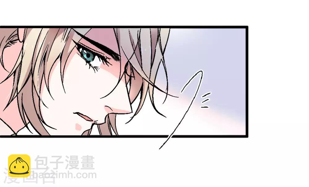 第17话 无法接受-第17话