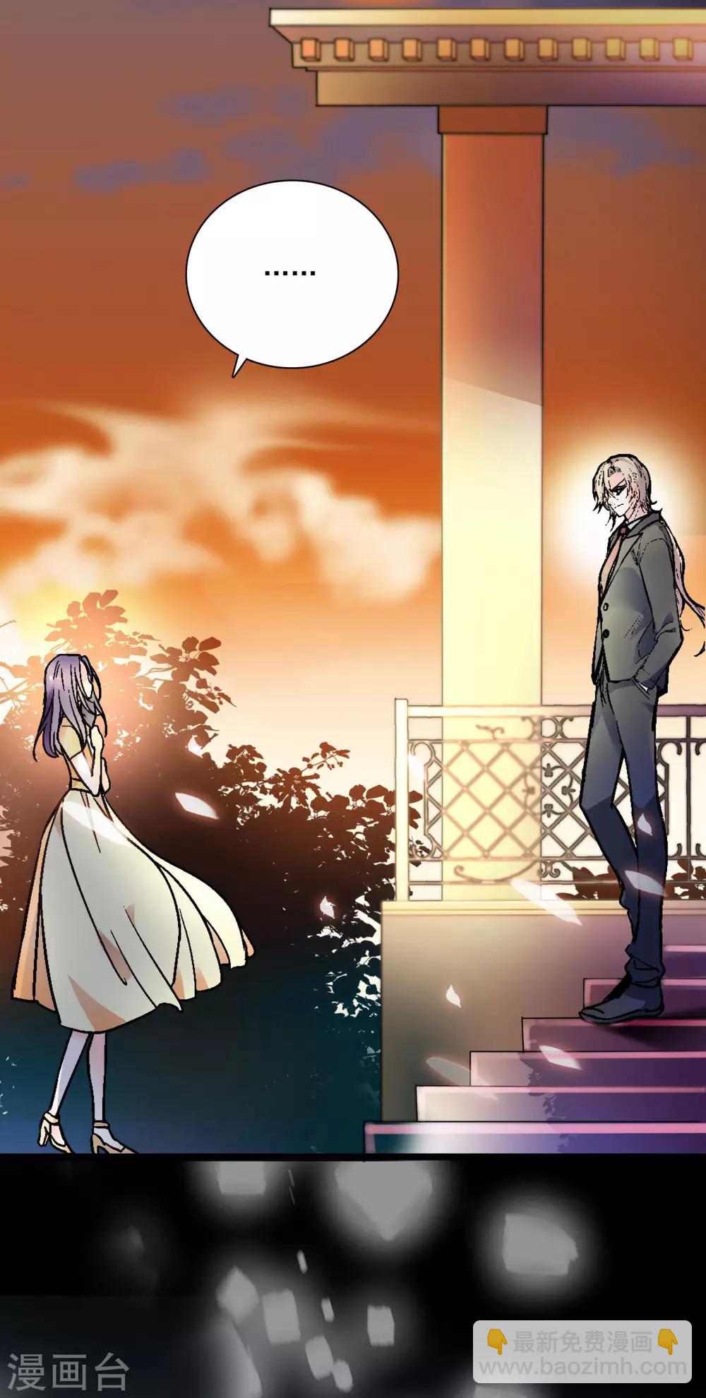 第17话 无法接受-第17话