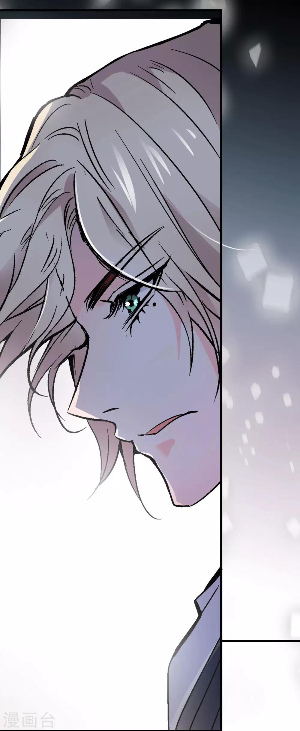 第17话 无法接受-第17话