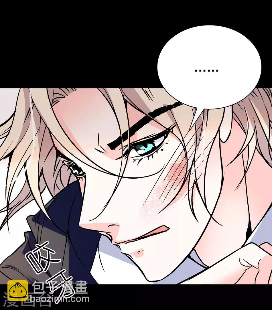 第23话 众叛亲离-第23话