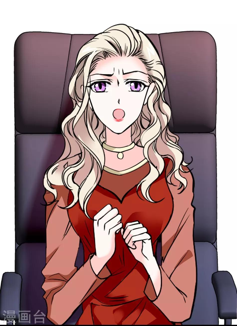 第27话 无用的把戏-第27话