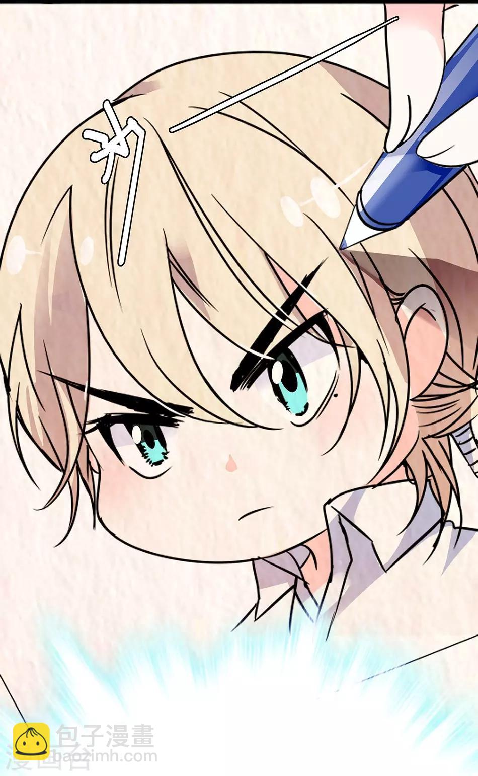 第35话 看不透的她-第35话