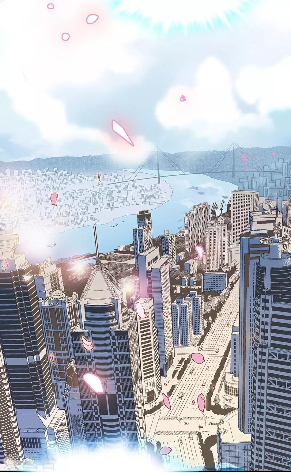 第47话 突然的消息-第47话