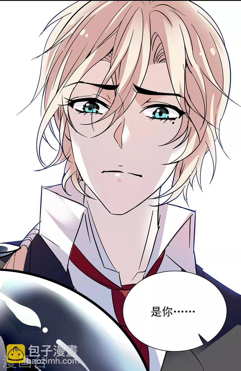 第57话 真实的噩梦-第57话