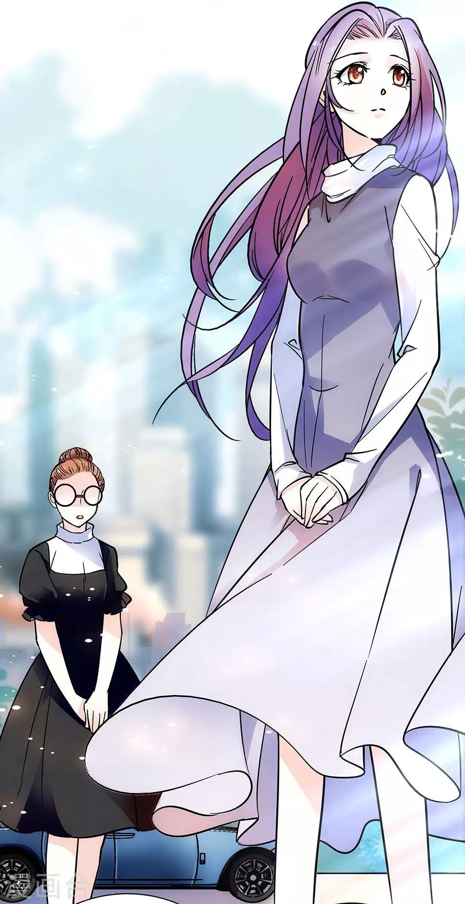 第59话 残酷的现实-第59话