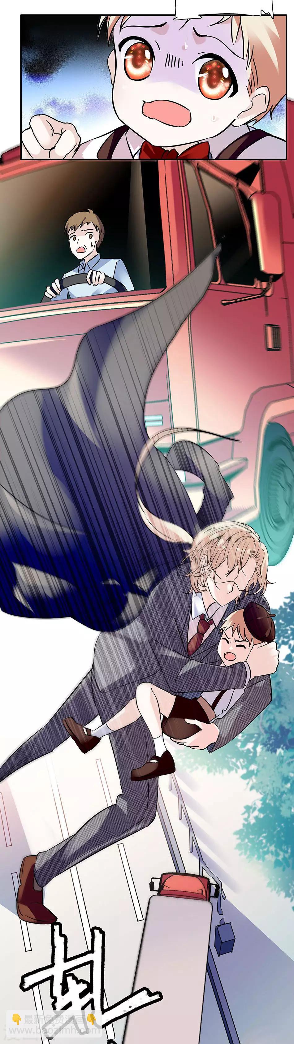 第63话 千钧一发-第63话