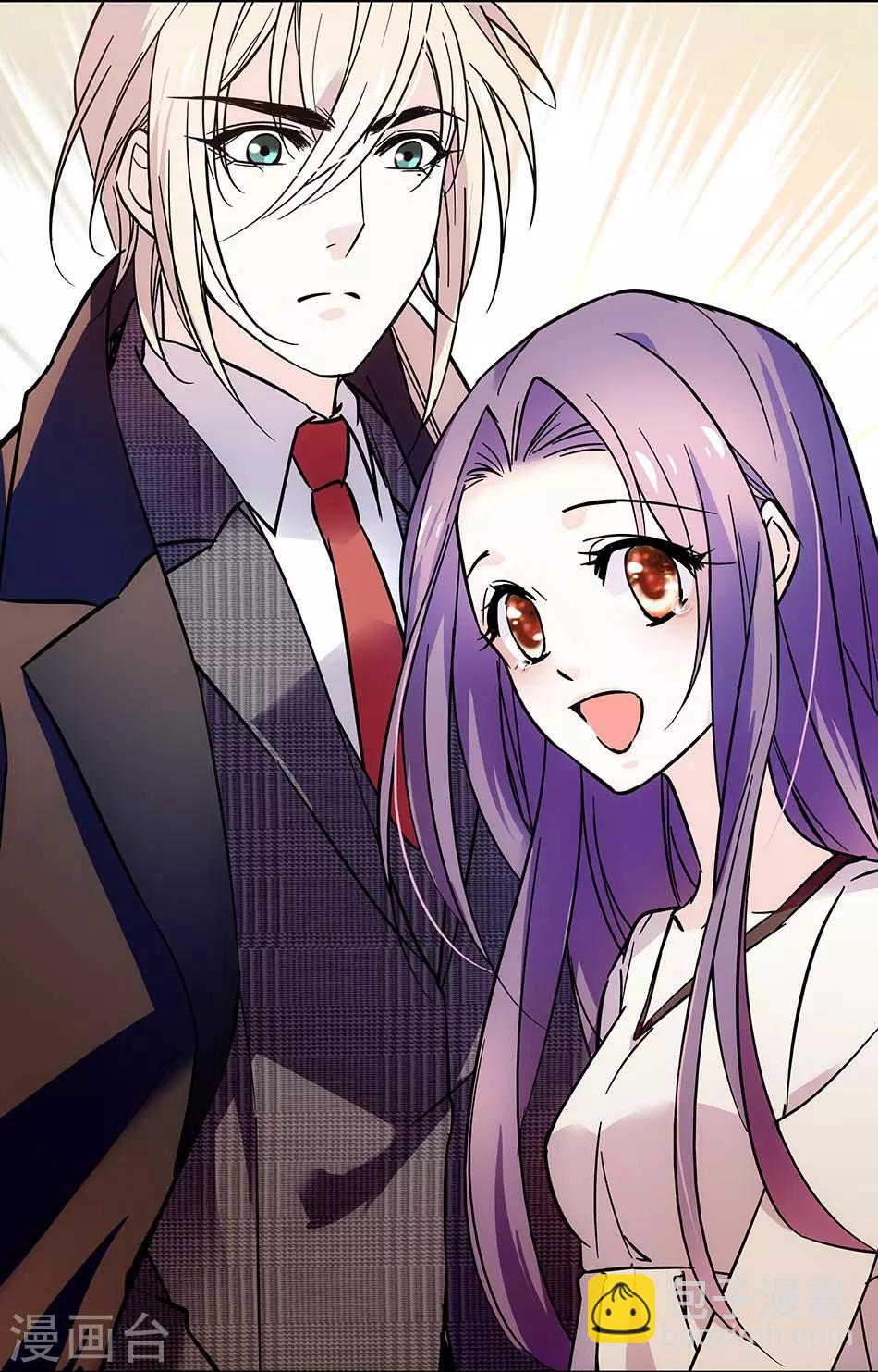 第75话 为你改变-第75话