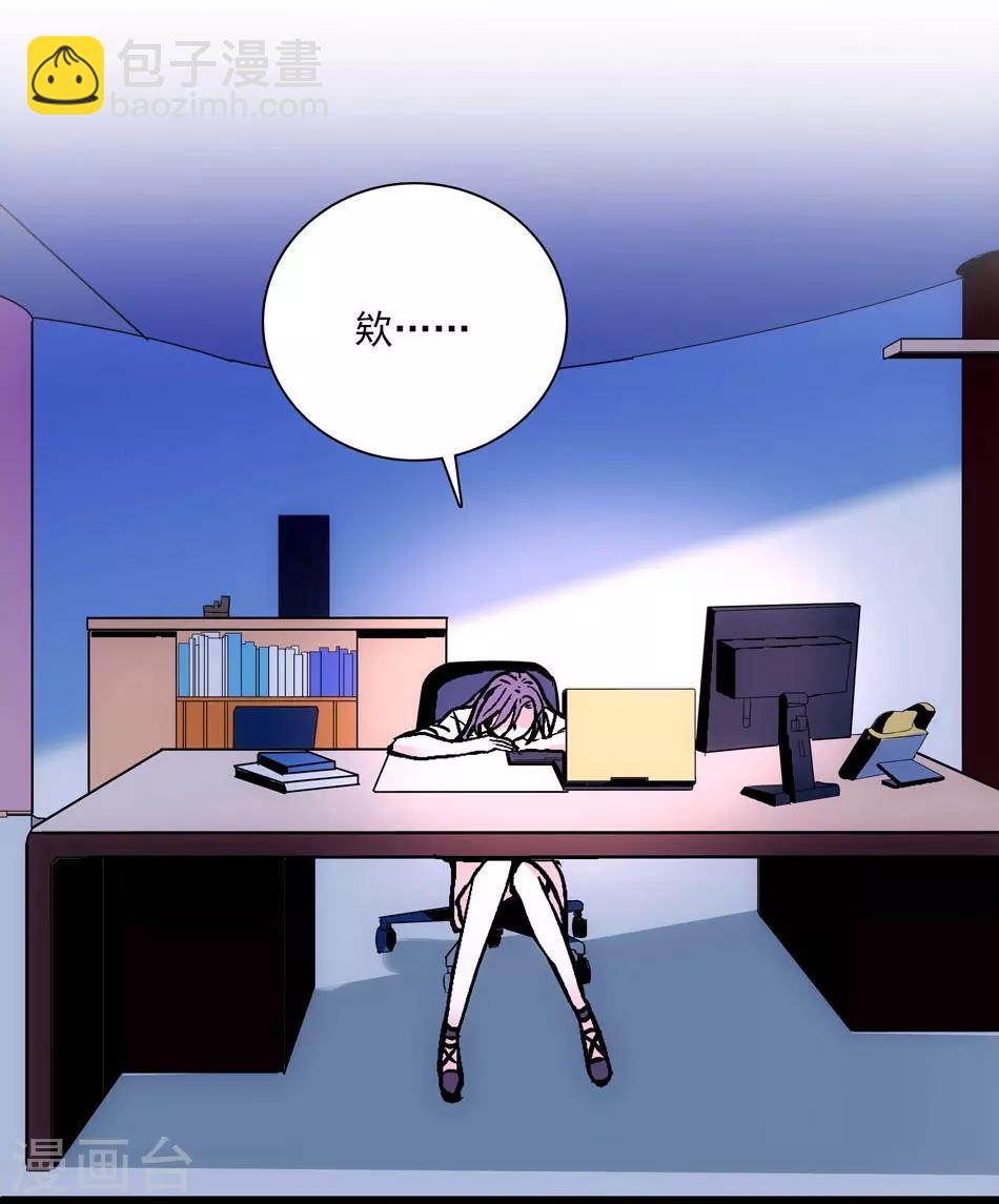 第9话 噩梦再临-第9话