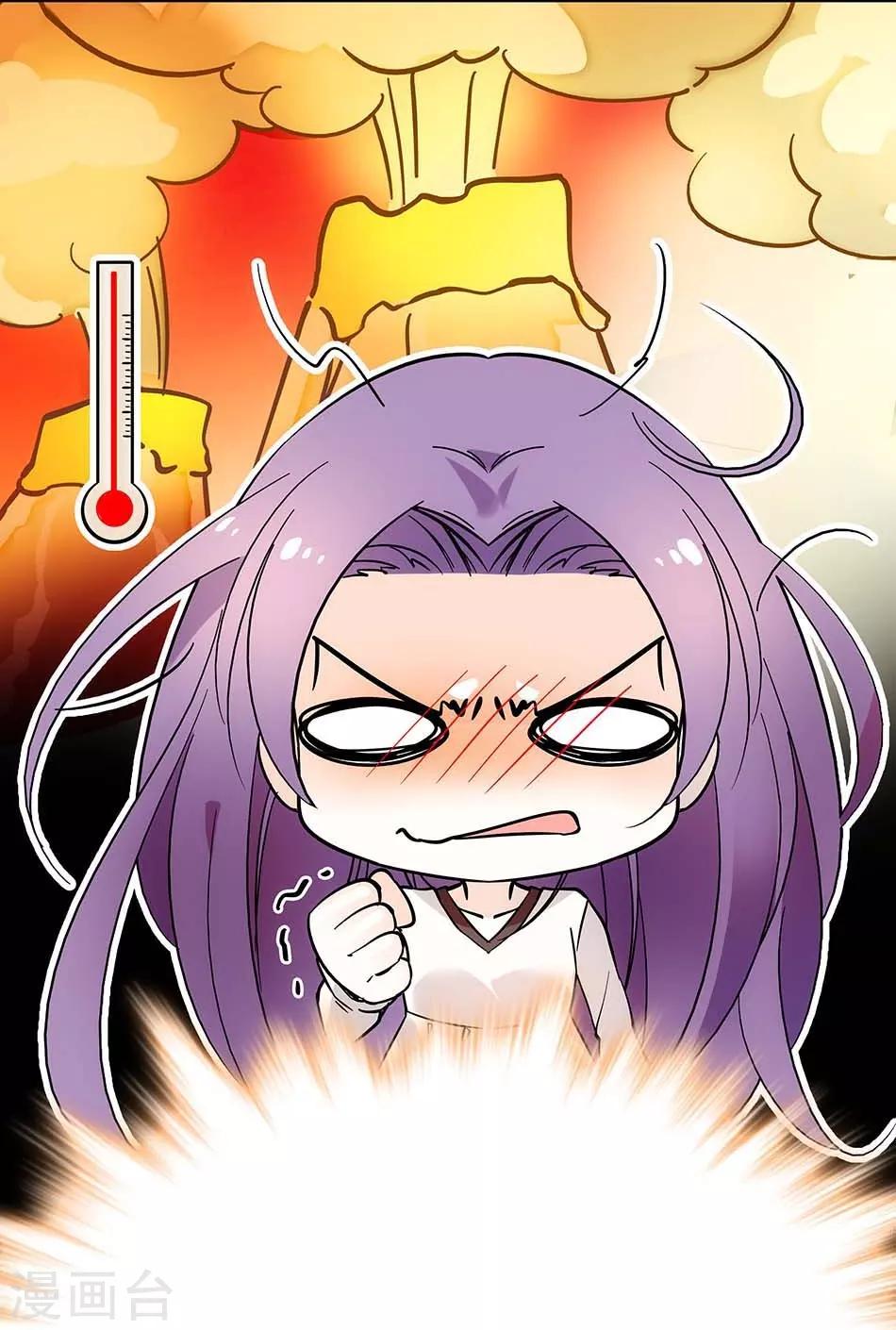 第81话 挑食不好-第81话