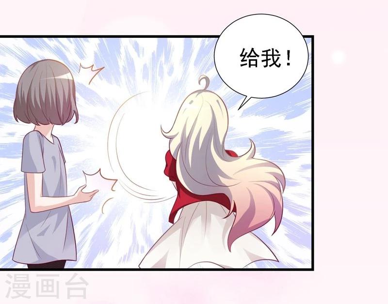 第24话-第25话