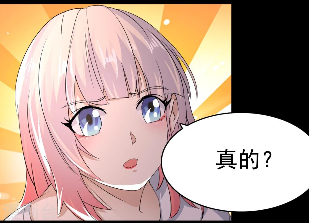第52话-第53话