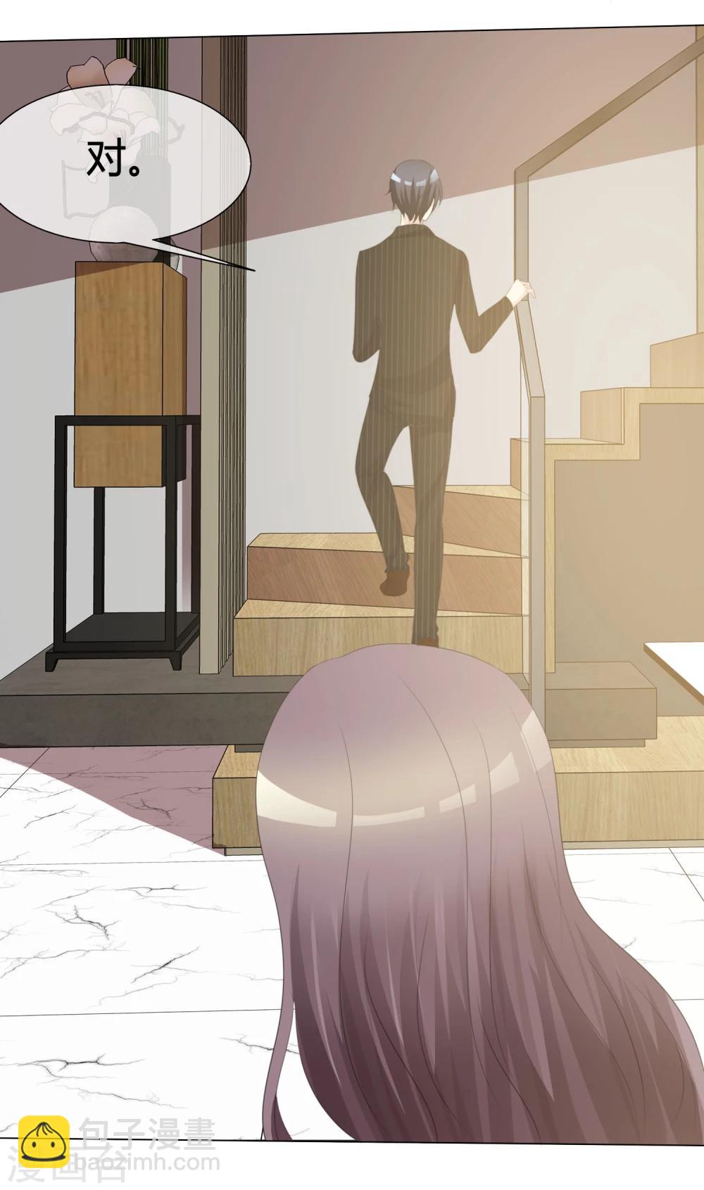 第11话 我不会死-第11话