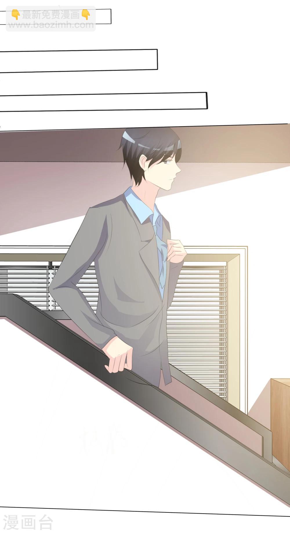 第11话 我不会死-第11话