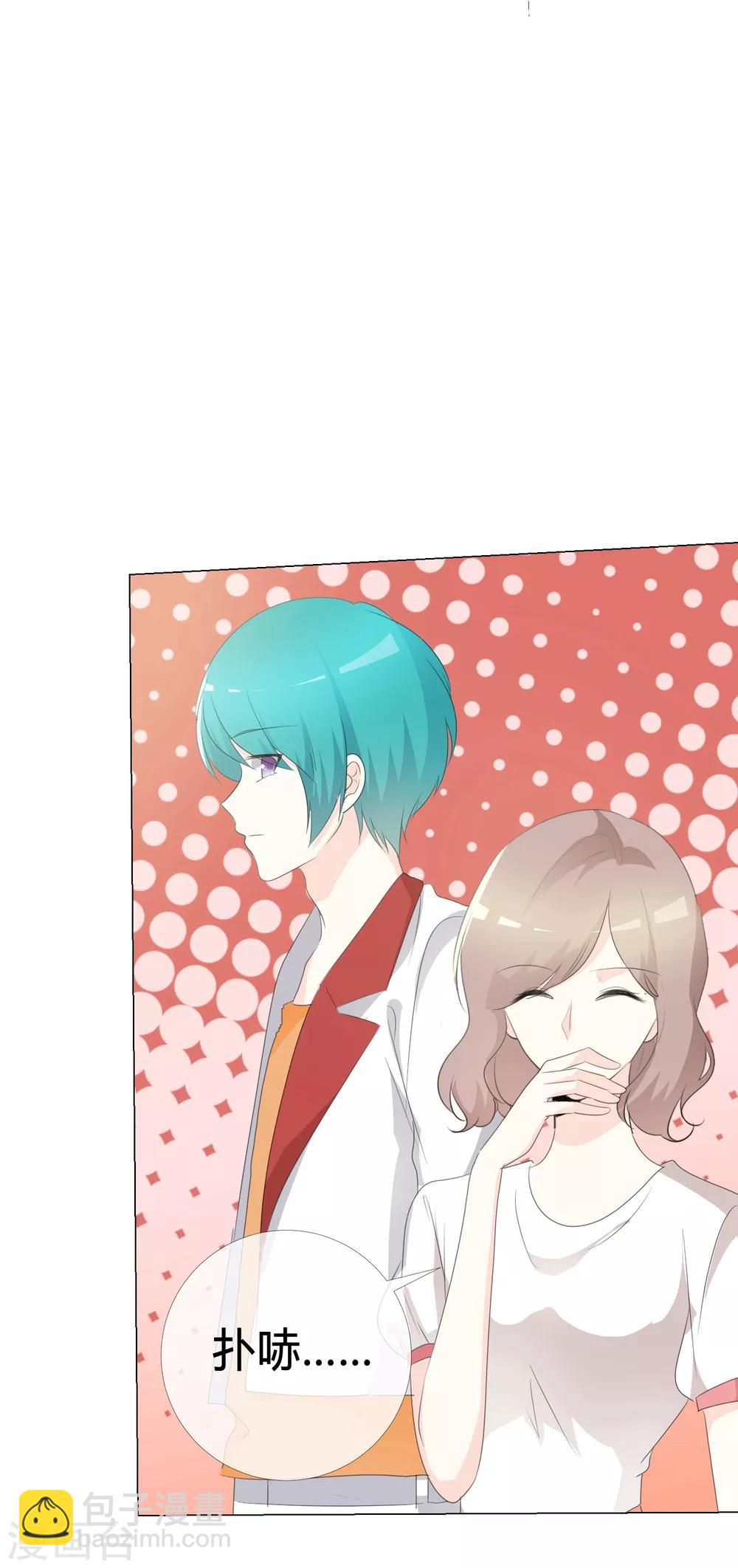 第109话 在下宋千金-第109话