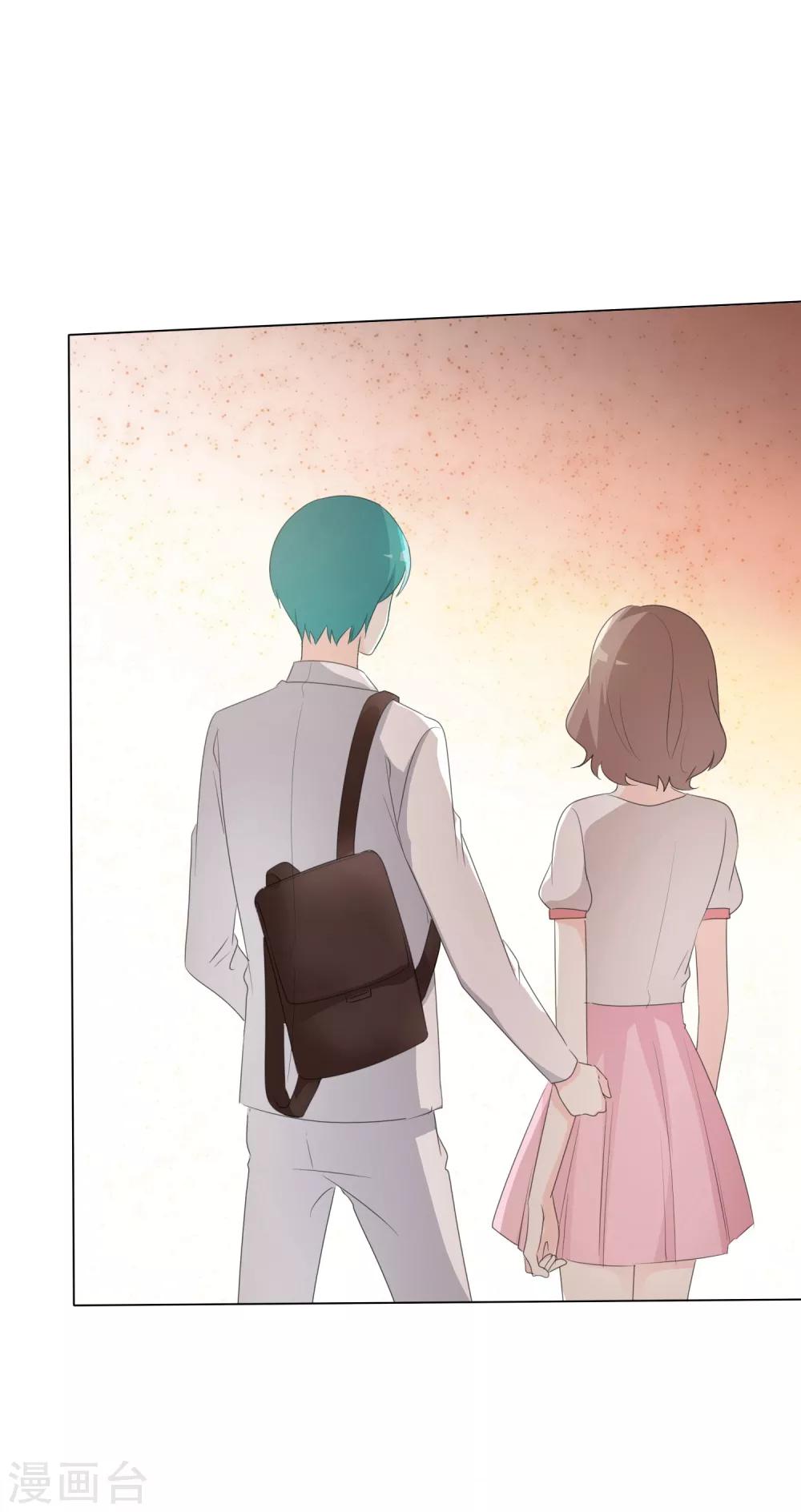 第109话 在下宋千金-第109话