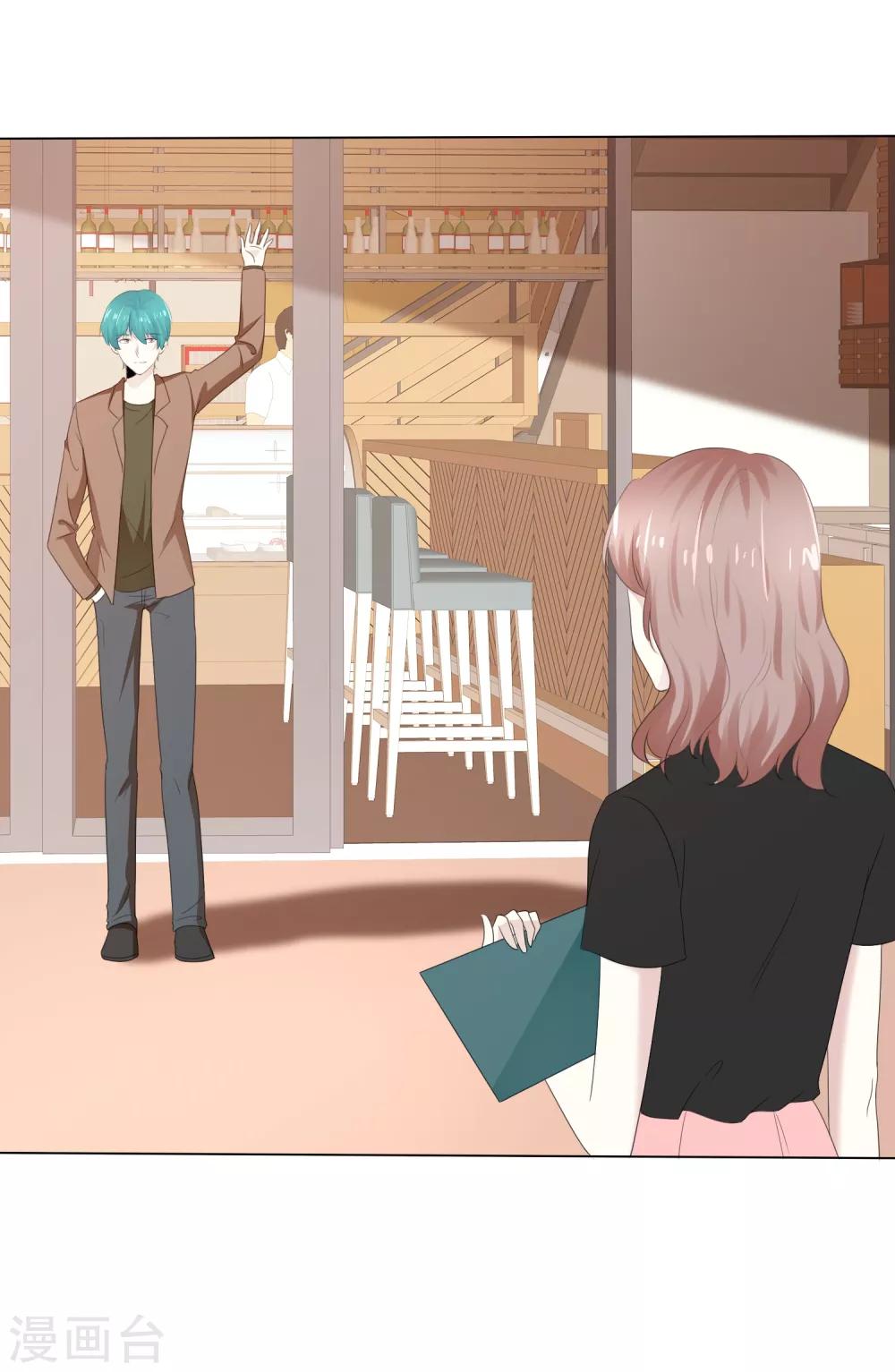 第113话 交易达成-第113话