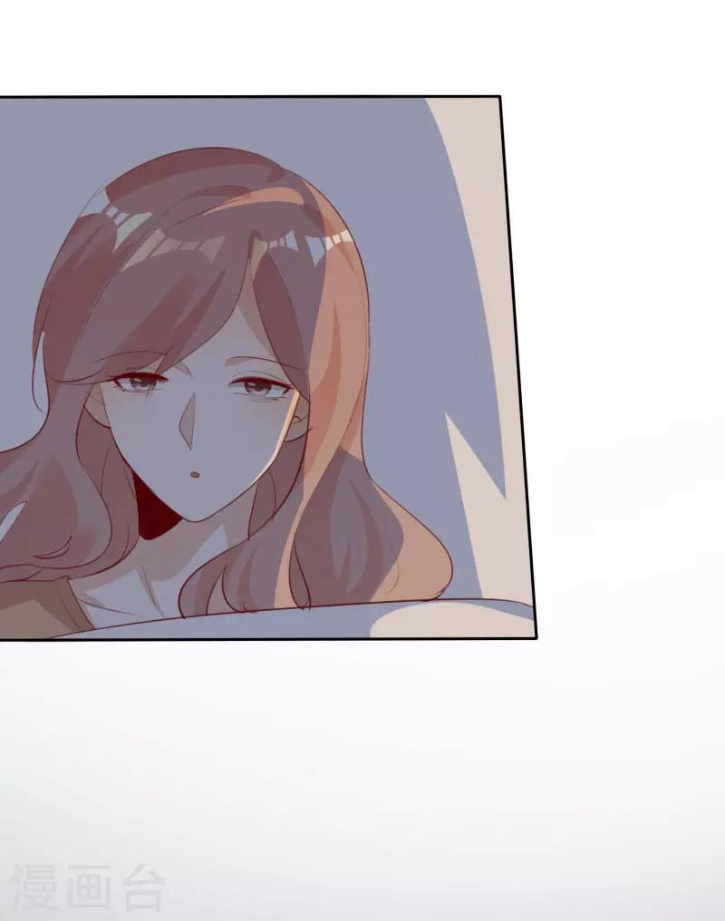 第133话 爱一个人好难-第133话