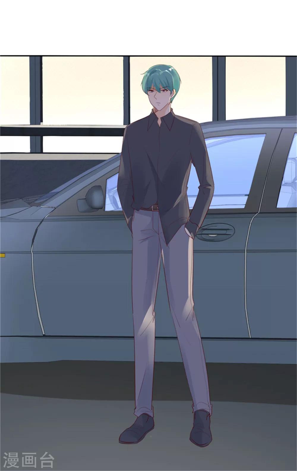 第135话 永远保护你-第135话