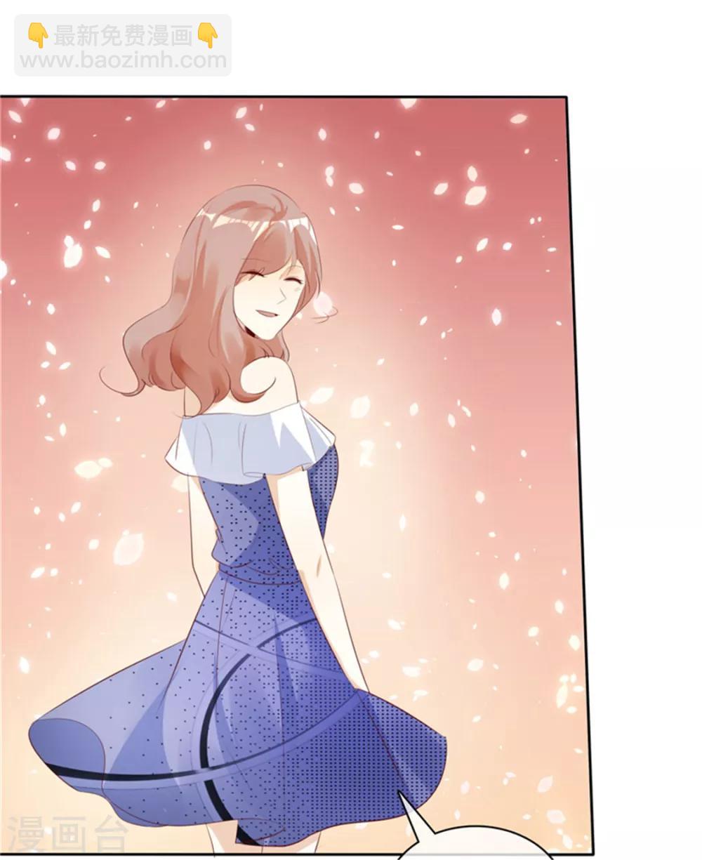 第135话 永远保护你-第135话