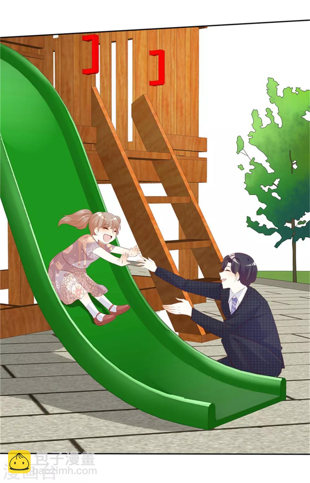 最终话 一生有你-第137话