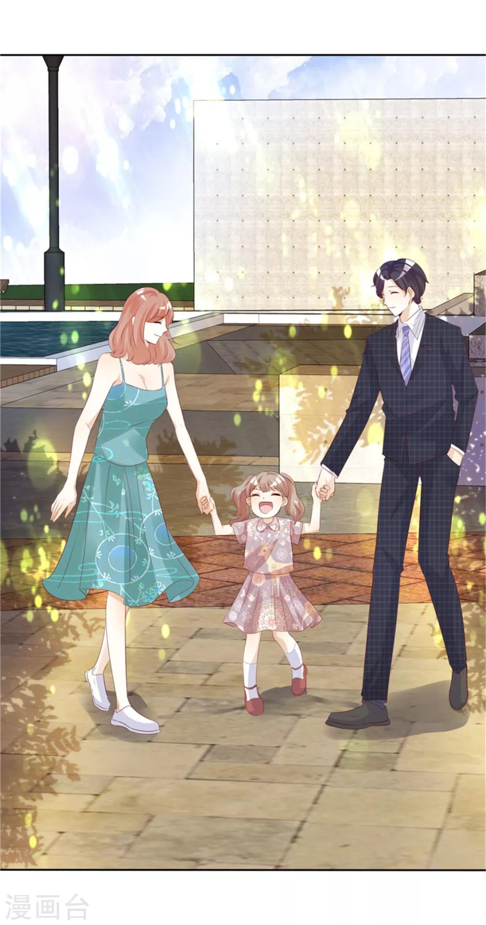 最终话 一生有你-第137话