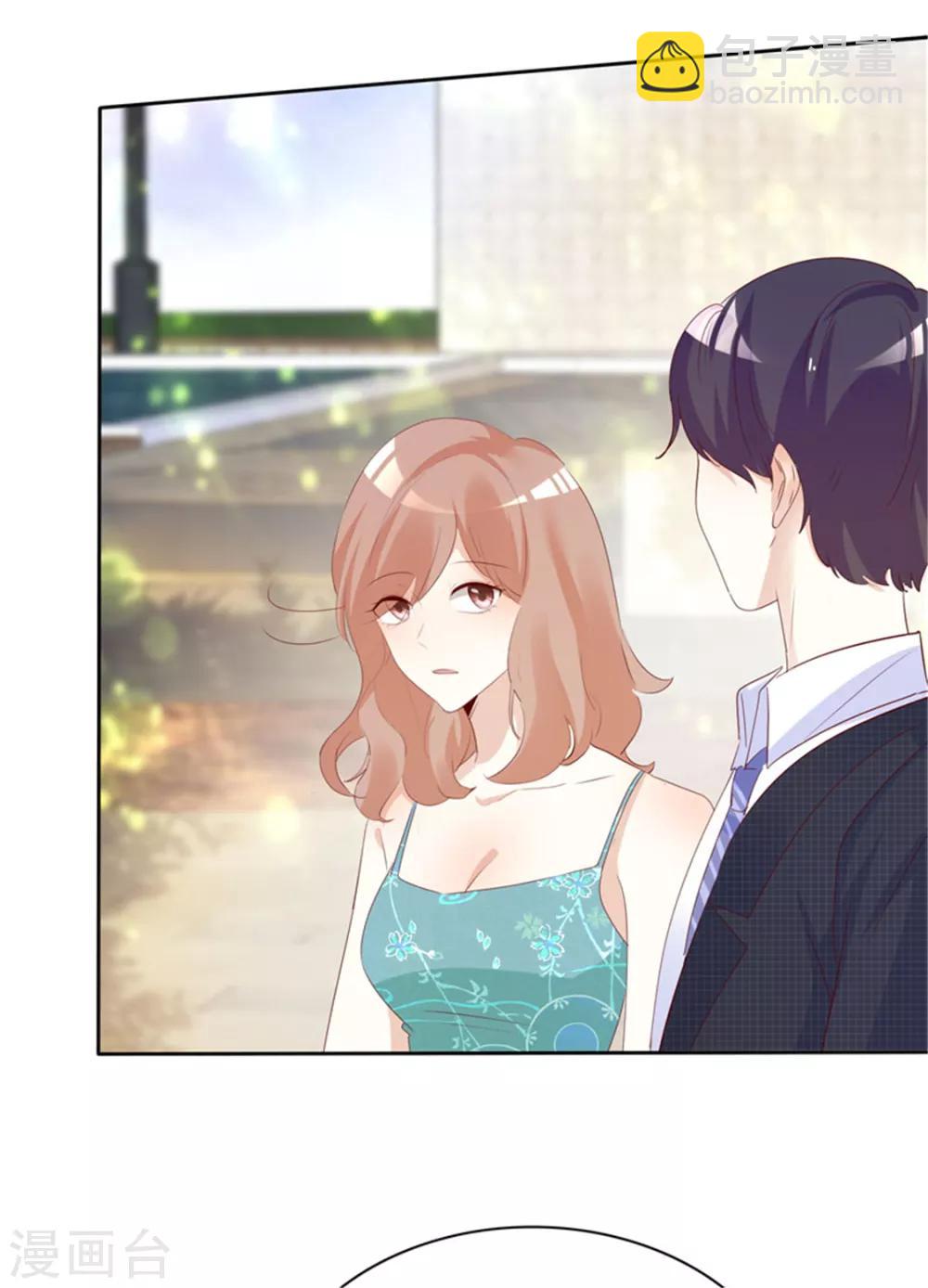 最终话 一生有你-第137话