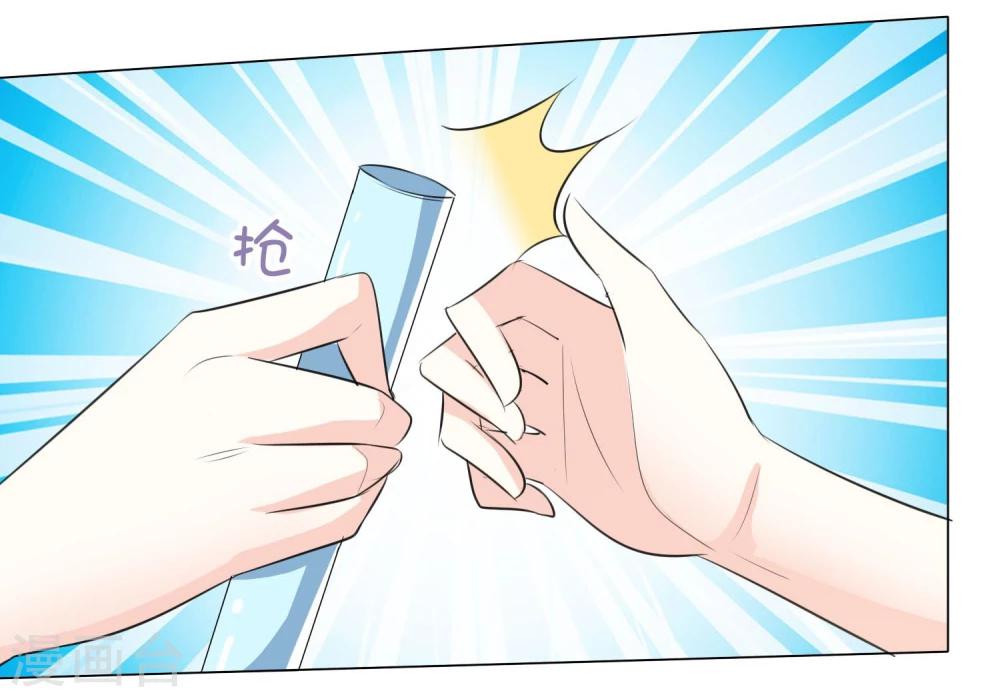 第19话 养小鬼-第19话