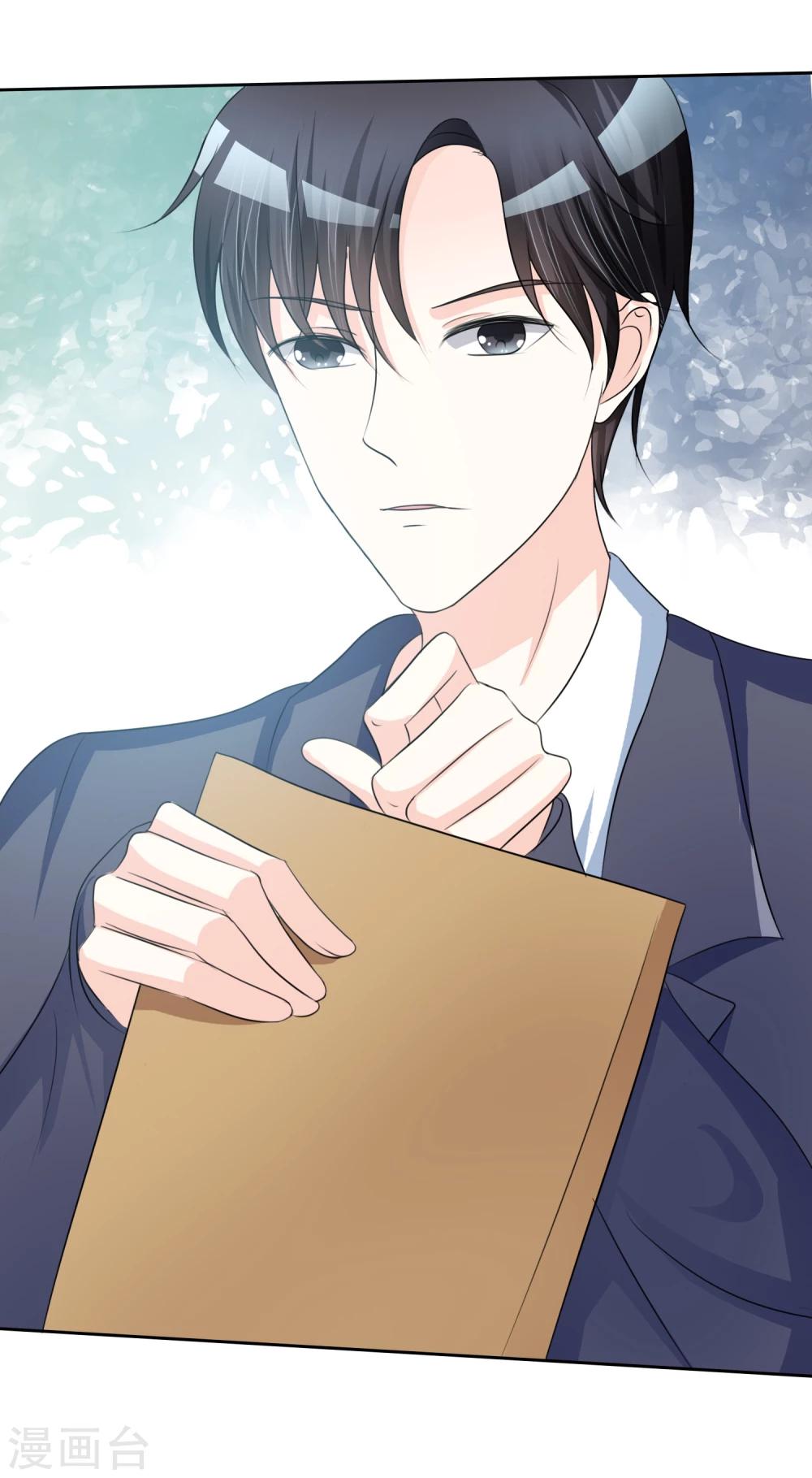 第3话 凭什么-第3话