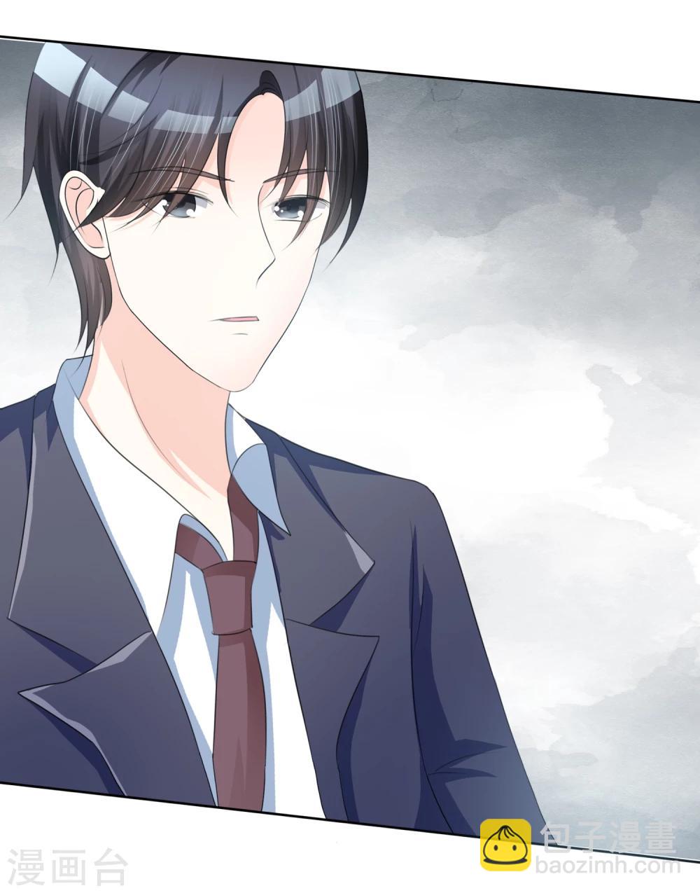 第3话 凭什么-第3话