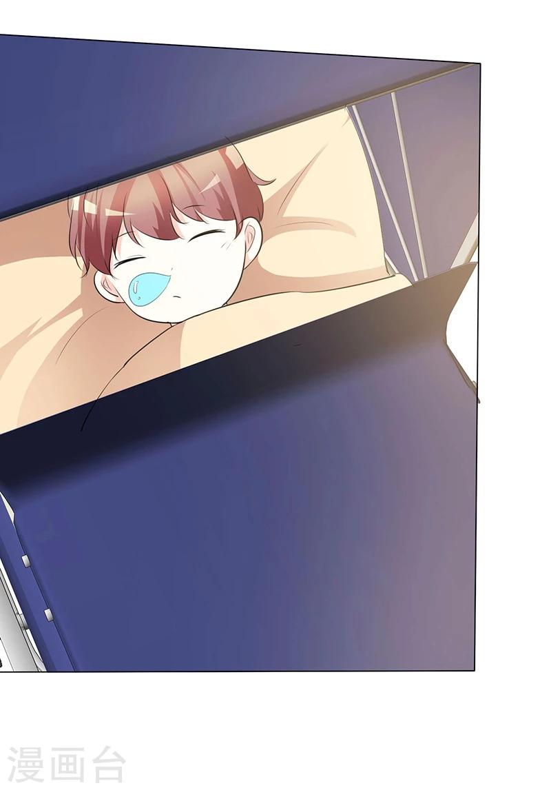 第27话 要孩子了吗？-第27话