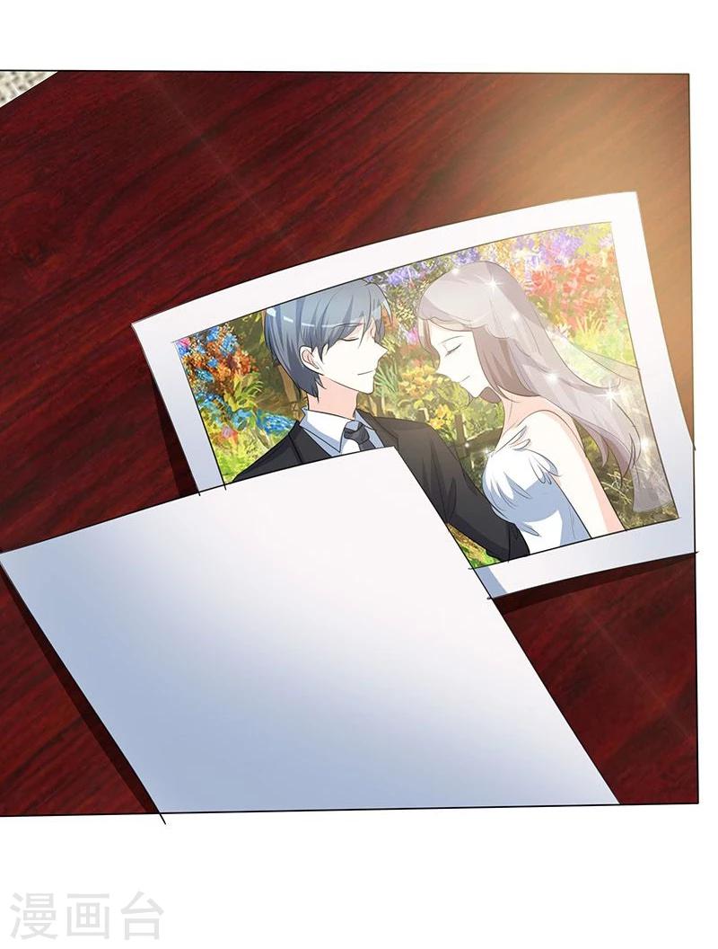 第31话 狗屁爱情-第31话