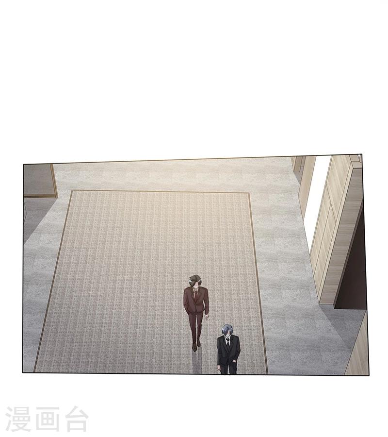 第33话 太冷了，要生病！-第33话