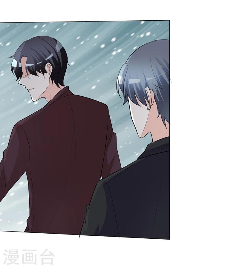 第33话 太冷了，要生病！-第33话