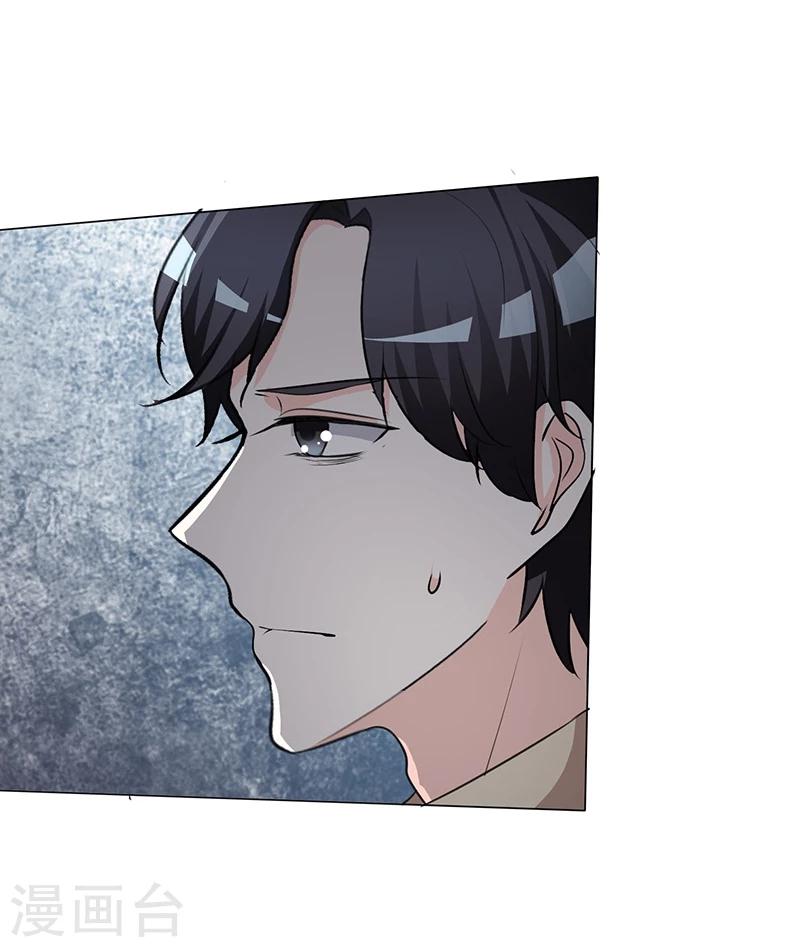 第33话 太冷了，要生病！-第33话