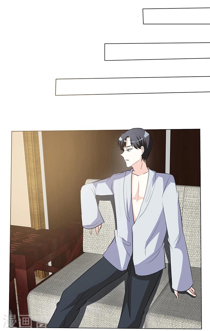 第35话 等你来求我！-第35话