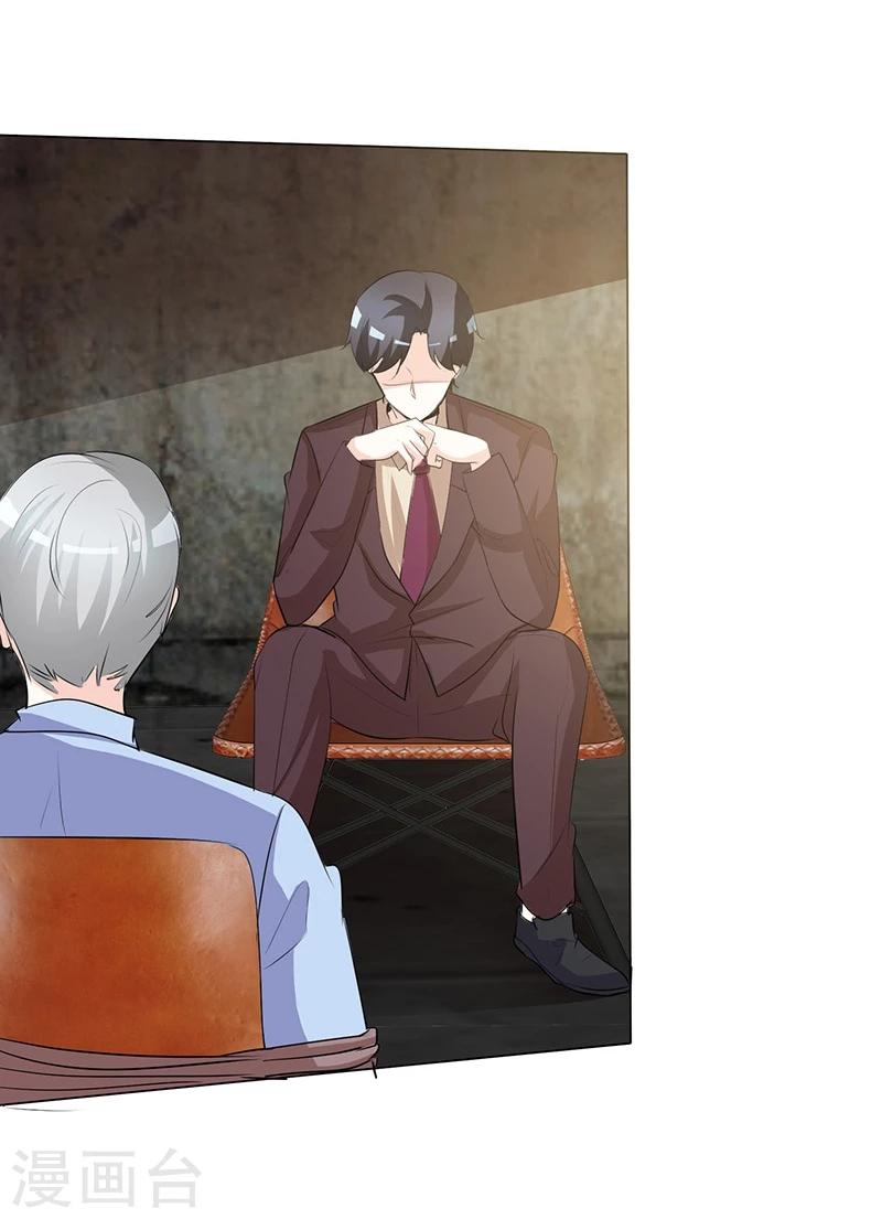 第37话 报应不爽-第37话