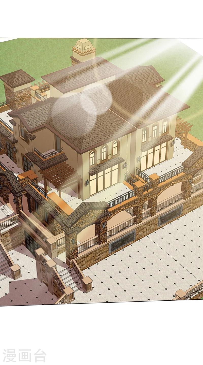 第39话 疯子！-第39话