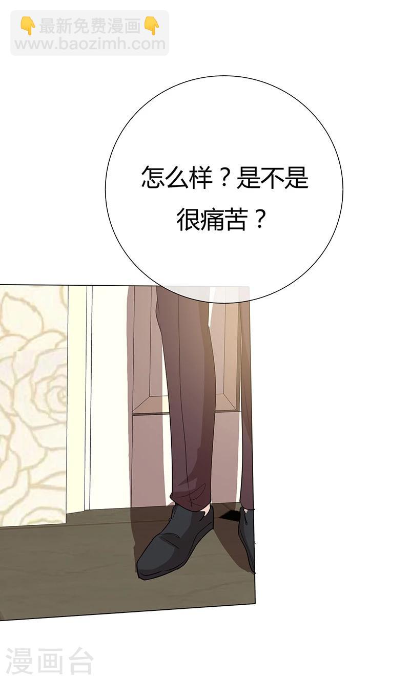 第39话 疯子！-第39话