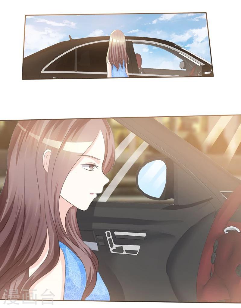 第5话 阴谋-第5话