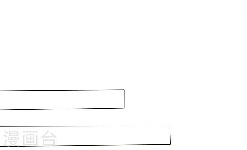 第45话 痛不欲生-第45话