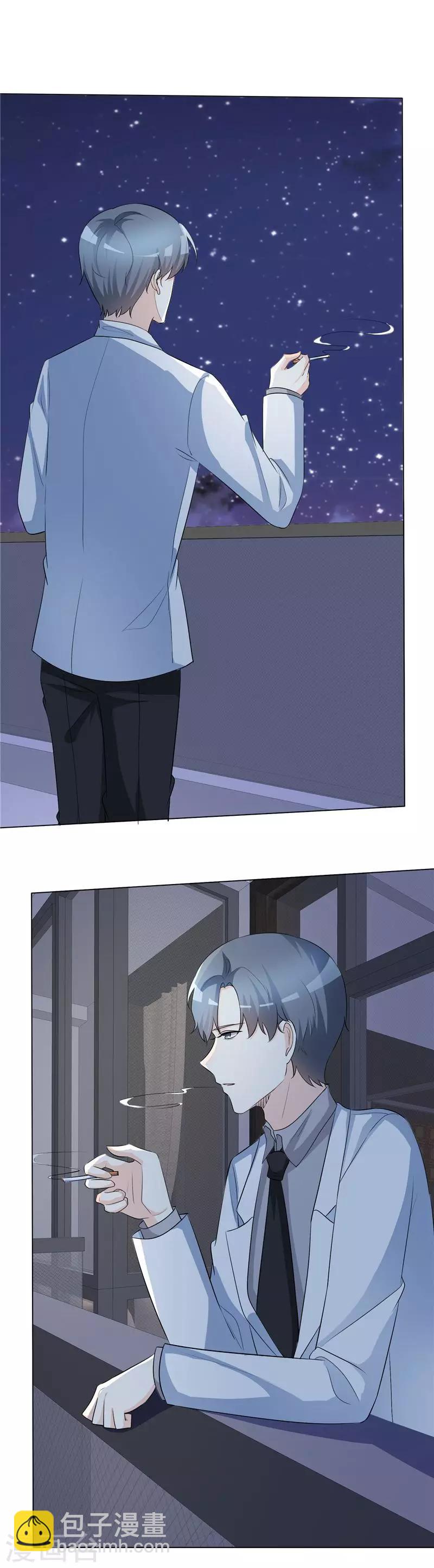 第51话 那我们就试试-第51话