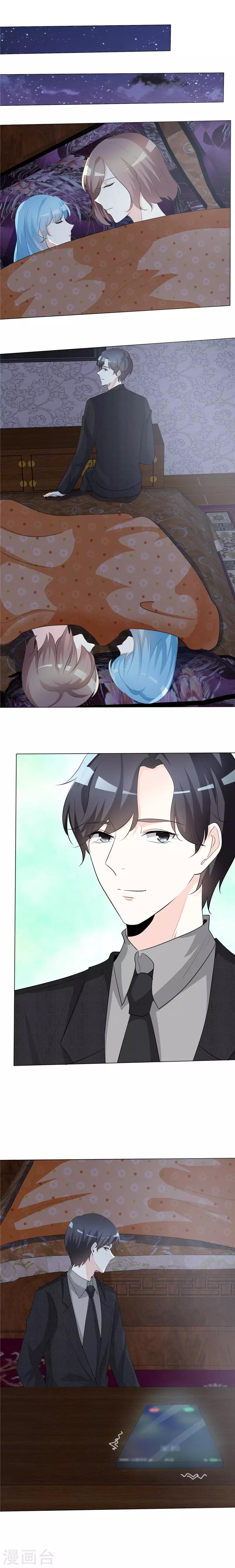 第59话 我只有一个请求-第59话