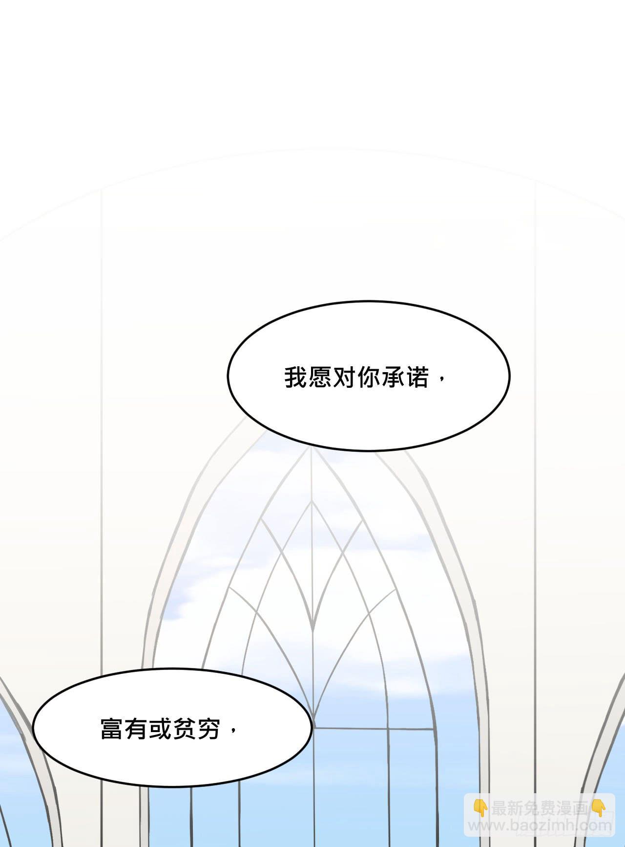 另一种幸福(1/3)-第9话