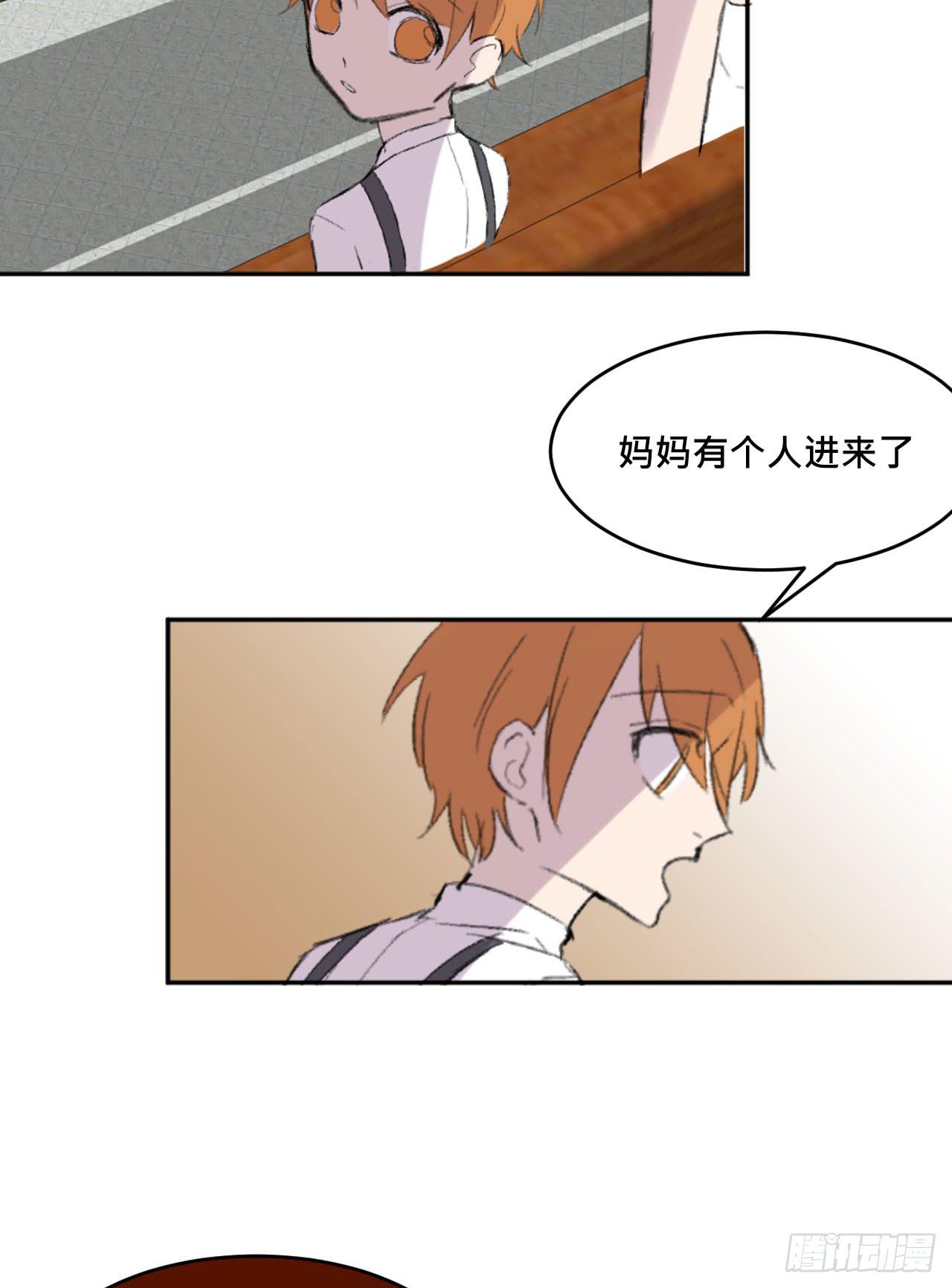 另一种幸福(1/3)-第9话