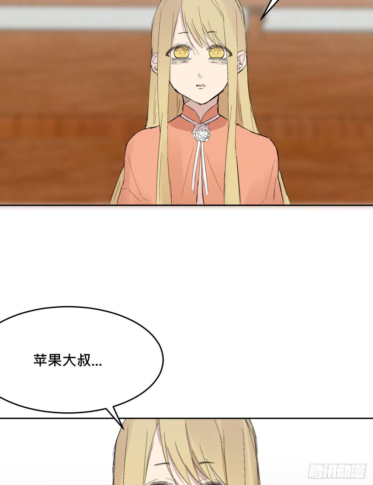 另一种幸福(1/3)-第9话