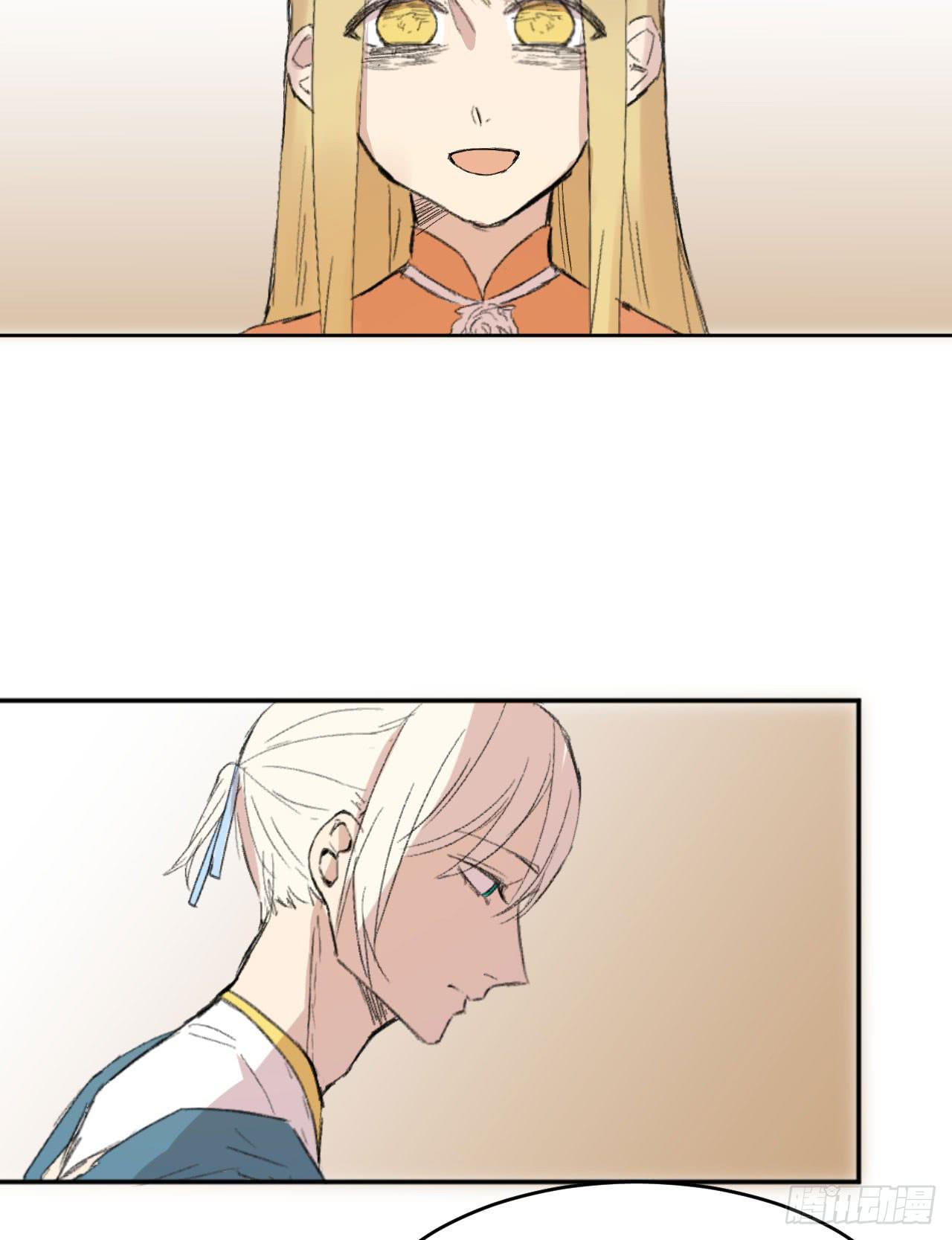 另一种幸福(1/3)-第9话