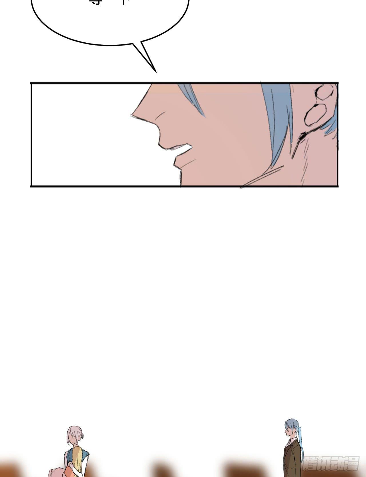 另一种幸福(1/3)-第9话