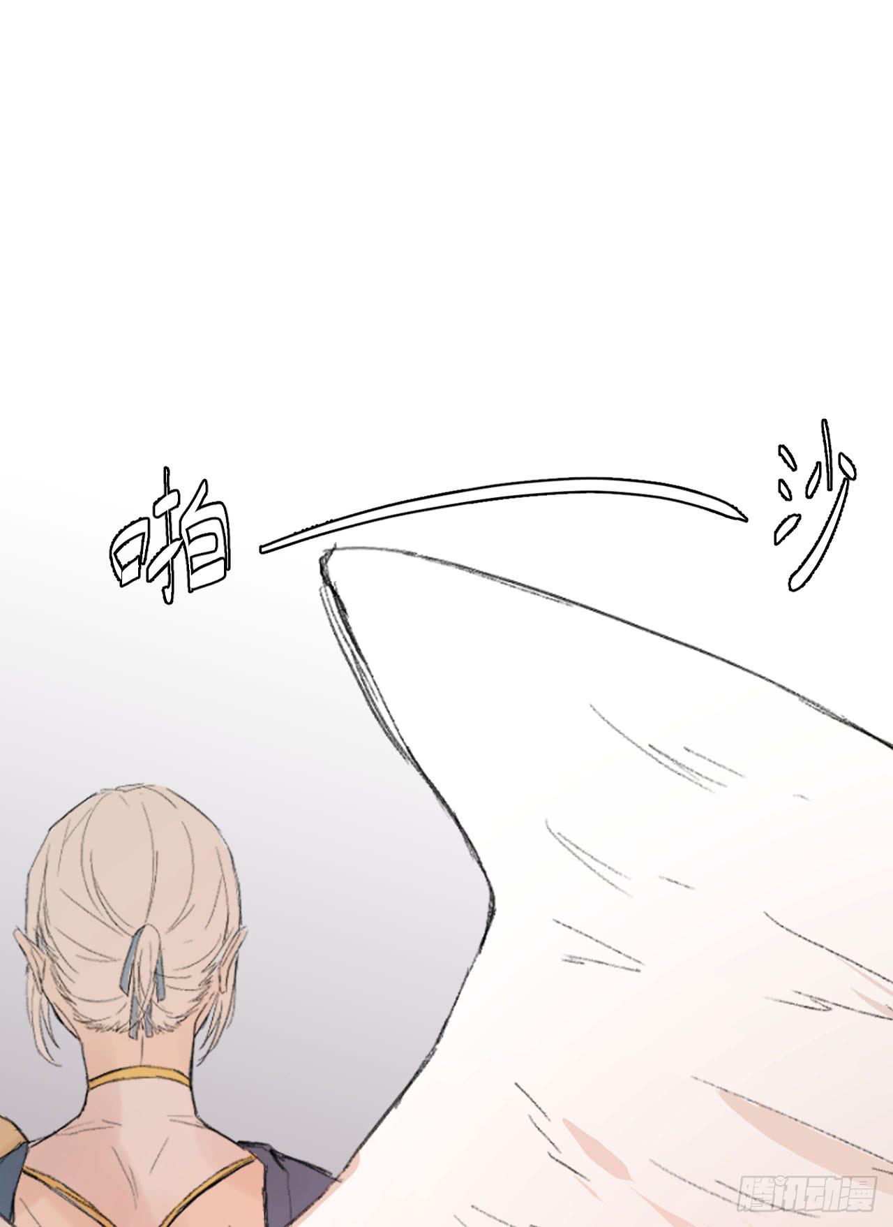 另一种幸福(1/3)-第9话