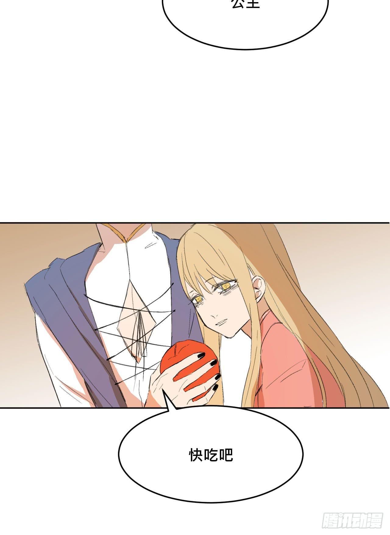 另一种幸福(1/3)-第9话