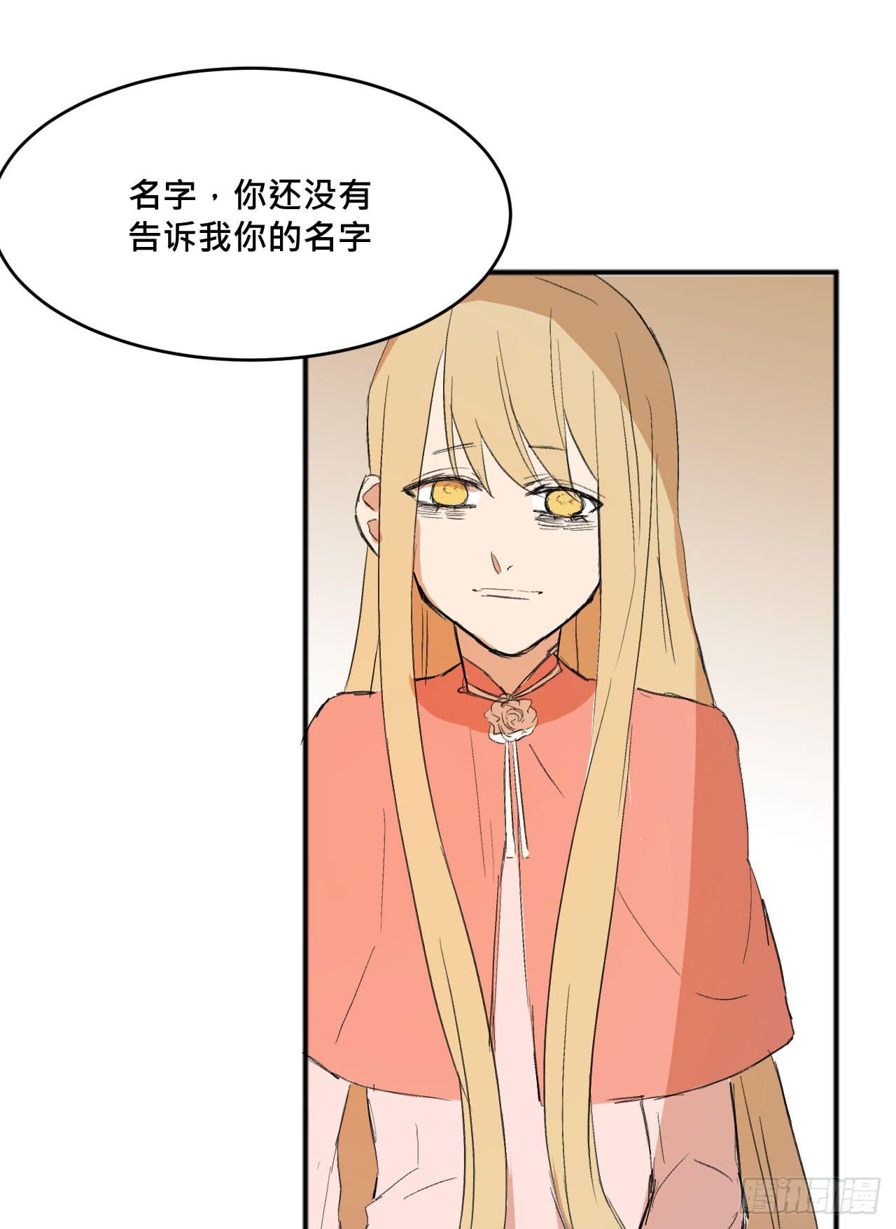 另一种幸福(1/3)-第9话